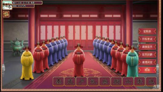 炉石传说，来我们继续 2018-07-11 19点场