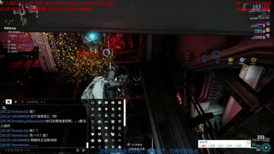法克油麻泽额的 2018-07-16 19点场