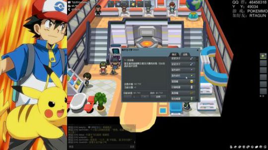生死有命 富贵在天（POKEMMO） 2018-07-17 13点场