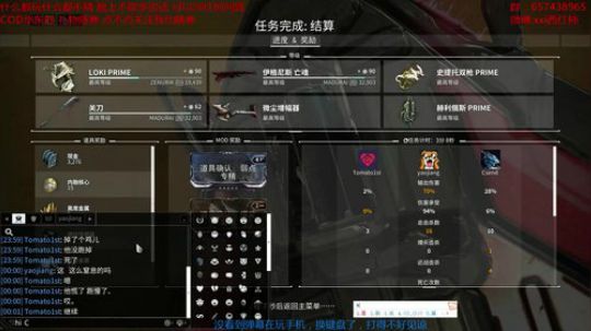 法克油麻泽额的 2018-07-15 23点场