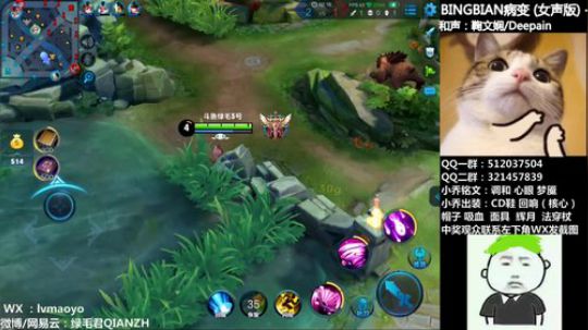 登月团丶离去发布了一个斗鱼视频2018-07-18