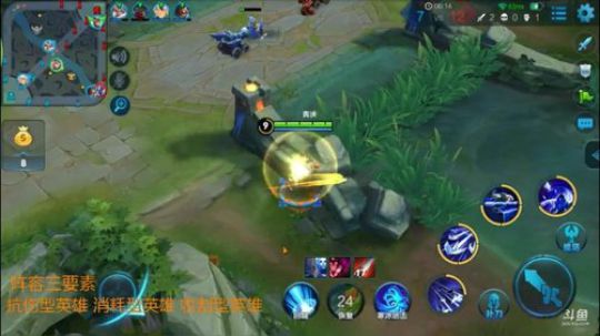 暴力元歌 无情杀戮秀