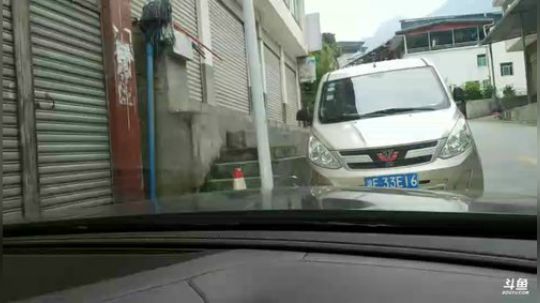 水友过来一起上山做饭 2018-07-17 18点场