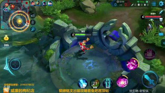 万场貂蝉：秀的你头皮发麻 2018-07-18 11点场
