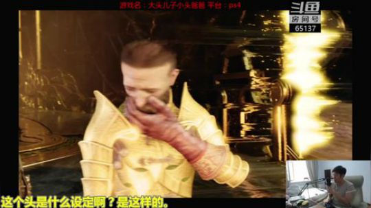 美神:早起无事玩个战神4 2018-07-18 12点场