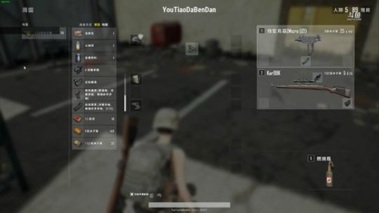 HHHISHHH发布了一个斗鱼视频2018-07-18