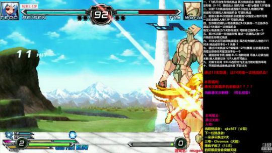 4裤全输发布了一个斗鱼视频2018-07-18