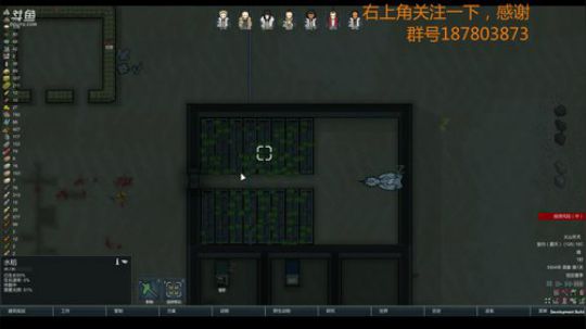 【环世界】冒蓝火的加特林，很强！ 2018-07-17 21点场