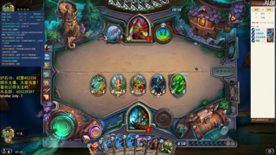 炉石传说，来我们继续 2018-07-11 22点场