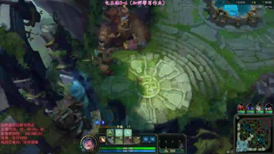 泠月：电四王者高分辅助教学 2018-07-16 18点场