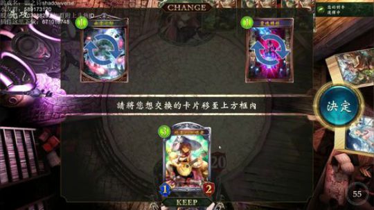 飘：开播不了 好急 2018-07-17 01点场