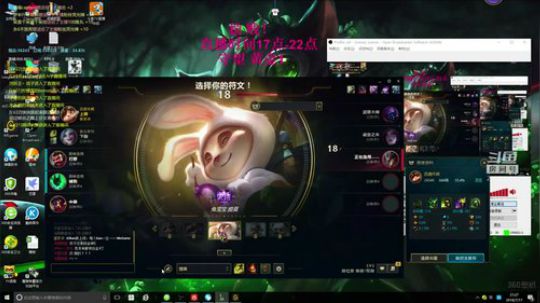 最强翻盘提莫，教你如何翻盘！ 2018-07-17 21点场