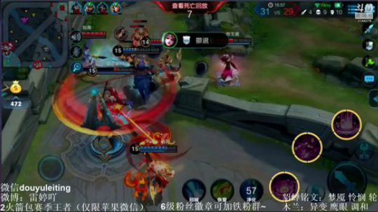 伤心hh发布了一个斗鱼视频2018-07-18