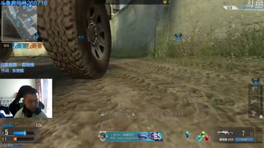 +每天都是新开始 2018-07-18 11点场