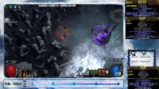 T18如此简单，3.3地雷BD鱼吧查看！