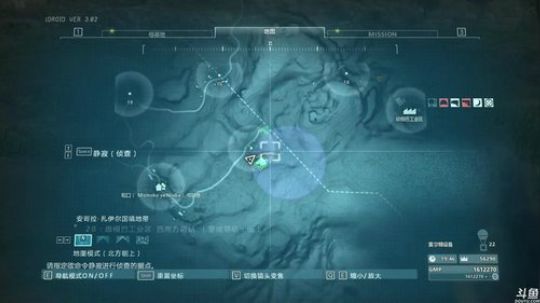 《星际2》《合金装备V：幻痛》 2018-07-18 00点场