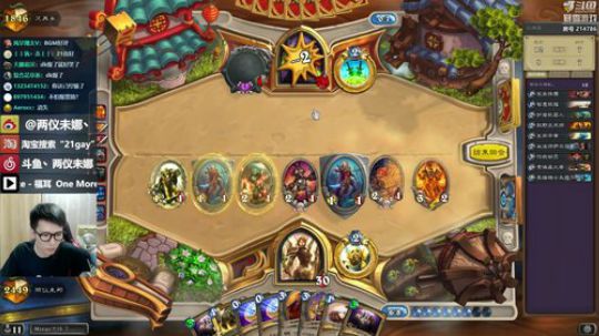 RPGseven发布了一个斗鱼视频2018-07-18