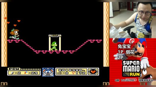 【a鬼哥】怀旧鬼里奥震撼来袭！！ 2018-07-17 23点场