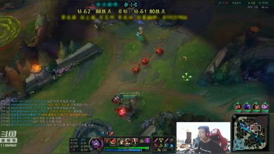 小C天天秀：你敢来我就敢砍