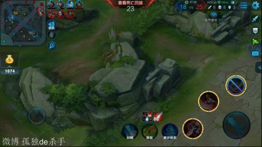 光辉晨少发布了一个斗鱼视频2018-07-18