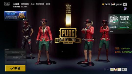 LYB王卡尔：只有我守着安静的沙漠 2018-07-18 01点场