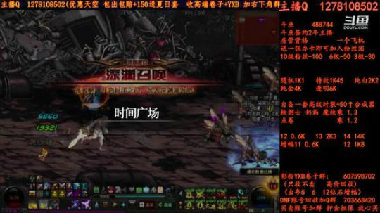 天空天空天空天空强化强化强化增幅增幅增幅 2018-07-17 15点场