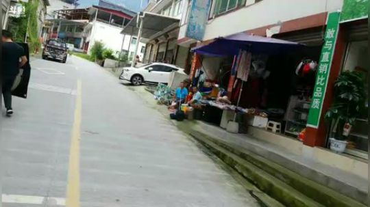 水友过来一起上山做饭 2018-07-17 12点场