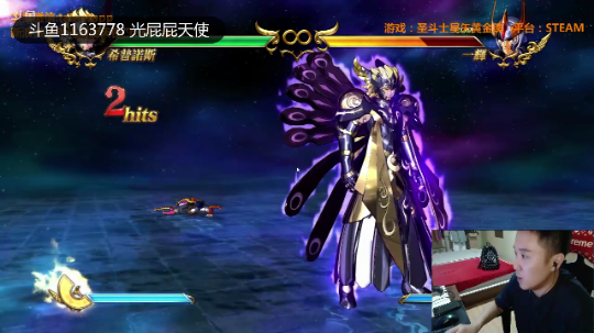 圣斗士星矢斗士之魂冥界篇各大佬终结技一览