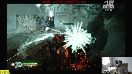 美神:早起无事玩个战神4 2018-07-18 08点场