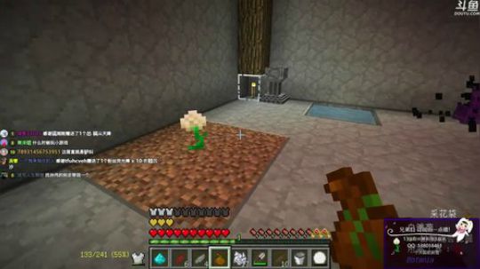 【翔凯】不忘初心方得始终 2018-07-17 20点场