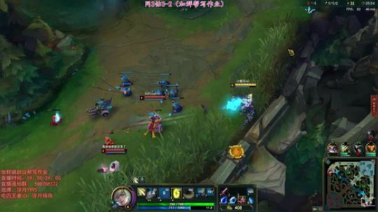 泠月：电四王者高分辅助教学 2018-07-14 20点场