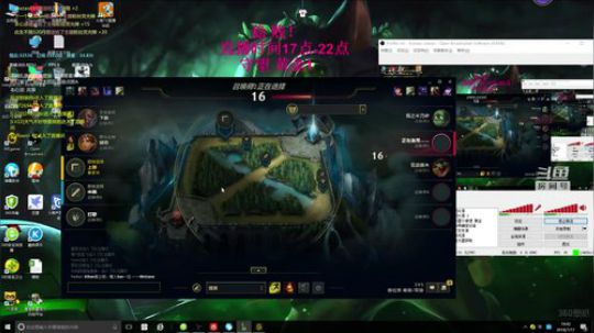 最强翻盘提莫，教你如何翻盘！ 2018-07-17 19点场