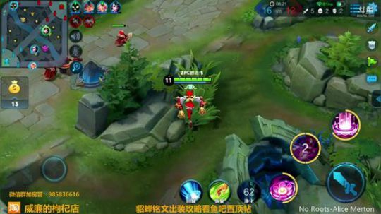 万场貂蝉：秀的你头皮发麻 2018-07-17 19点场