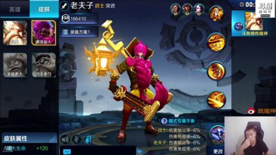 边境模式：今天目标前10（单人） 2018-07-17 19点场
