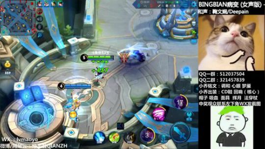 登月团丶离去发布了一个斗鱼视频2018-07-18