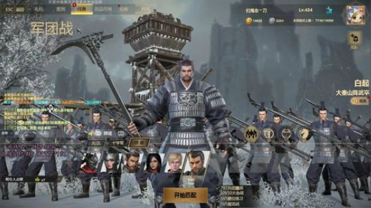 这个主播很自闭 2018-07-18 07点场