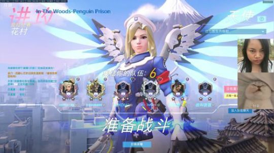 竞技只玩天使莫伊拉的孤儿 2018-07-17 23点场