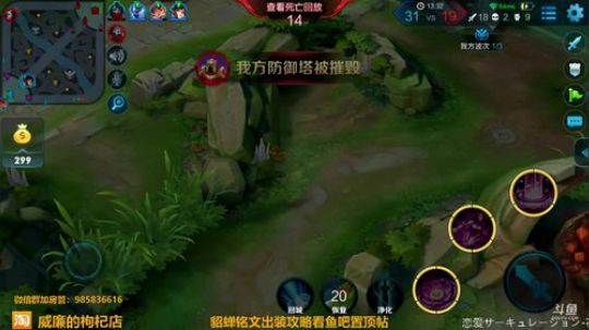 万场貂蝉：秀的你头皮发麻 2018-07-18 09点场