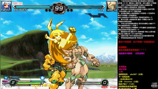 4裤全输发布了一个斗鱼视频2018-07-18