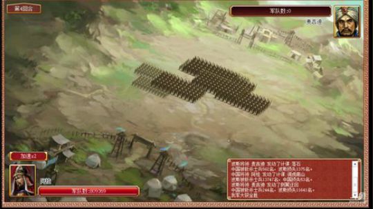 炉石传说，来我们继续 2018-07-11 21点场