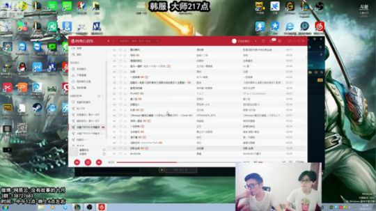 第一个韩服王者船长，世界顶尖局 2018-07-17 12点场