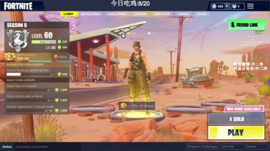 【冷冷】国际服冲榜，加油！ 2018-07-18 00点场
