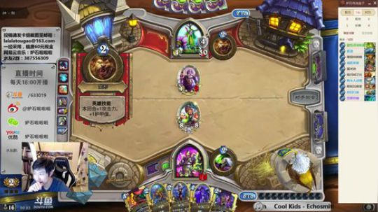 啦啦啦：面具窃魂者回响脏贼 2018-07-18 00点场