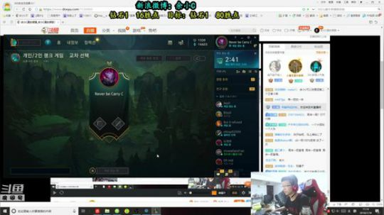 余小C：活动归来+全新空调=强！ 2018-07-18 10点场