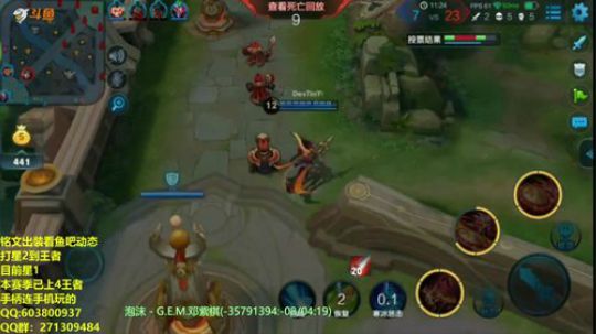 三万场射手51星公孙离S12已上三个王者 2018-07-19 17点场