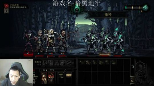 杨树-办卡直播间 2018-07-19 22点场