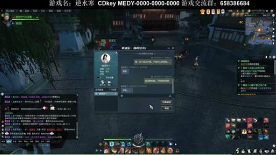 【XY】最近网络不稳，大家见谅 2018-07-17 23点场
