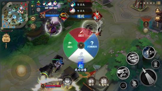 一天：冲一哈排名~~ 2018-07-12 19点场