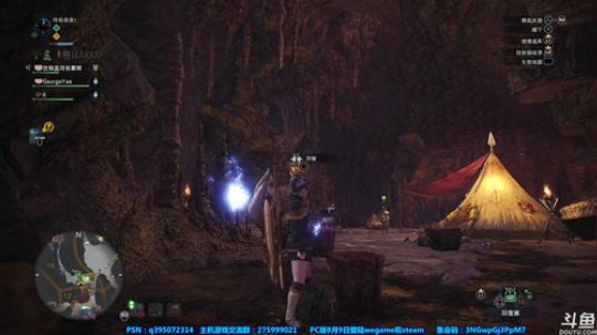 【皮皮】PC怪物猎人世界，你准备好了吗 2018-07-13 00点场