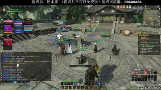 【XY】古有杨修卖刀，今有XY守桥 2018-07-13 21点场